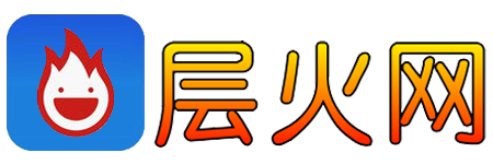 层火网cenghuo.com